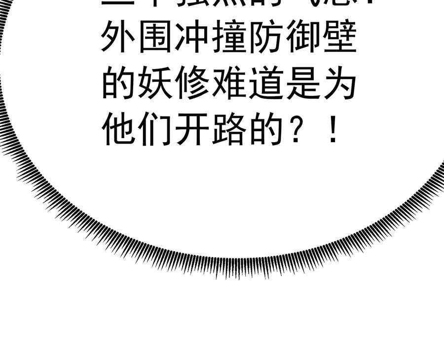 第243页