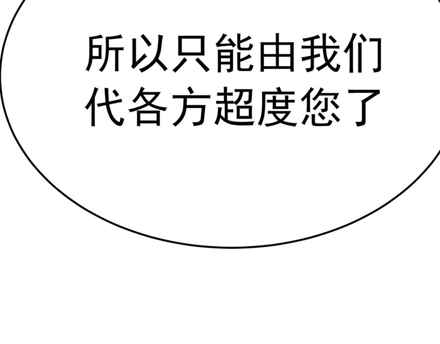 第375页