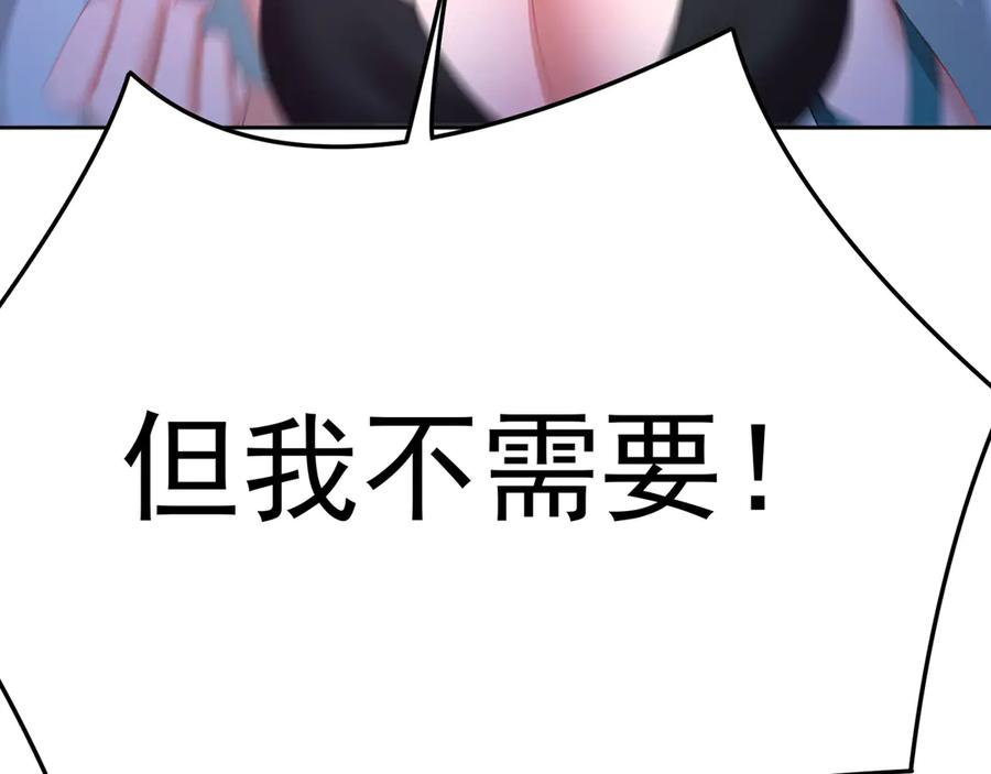 第537页