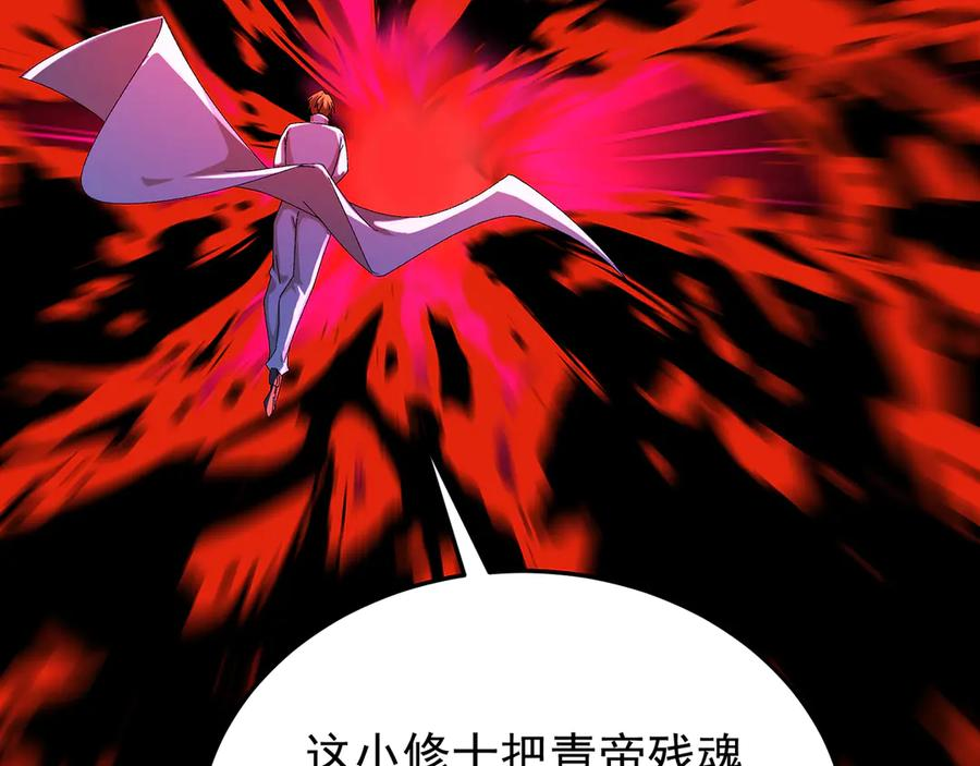 第585页
