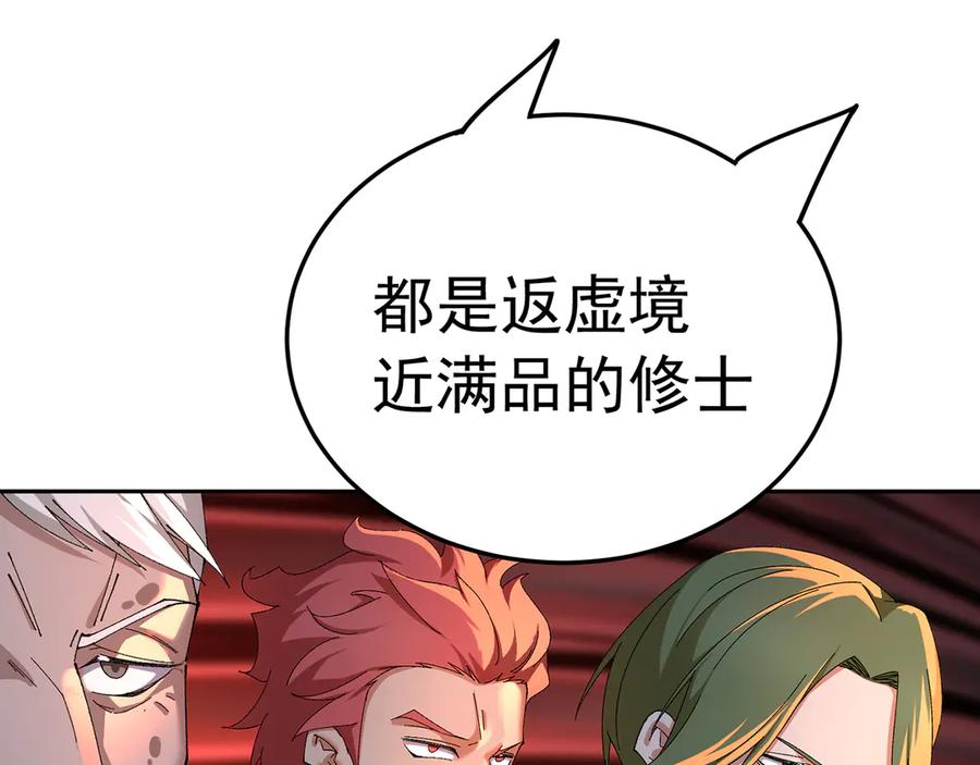 第399页