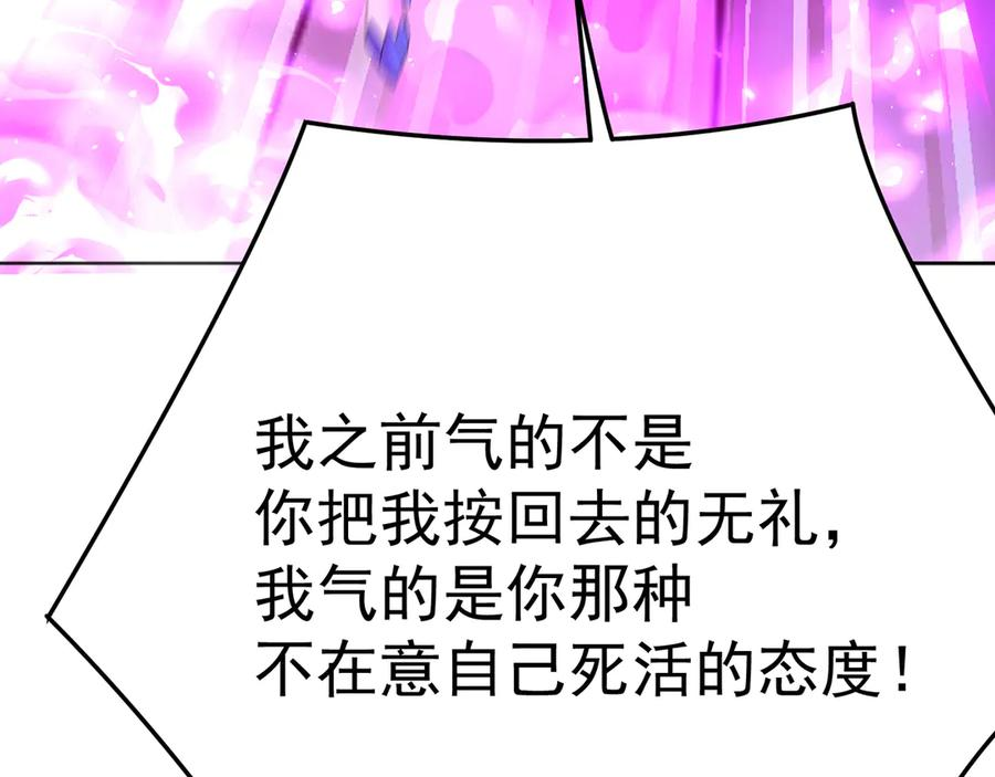 第519页