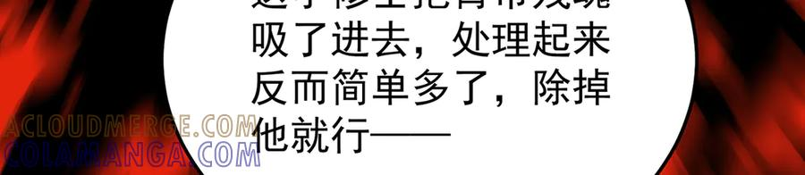 第588页
