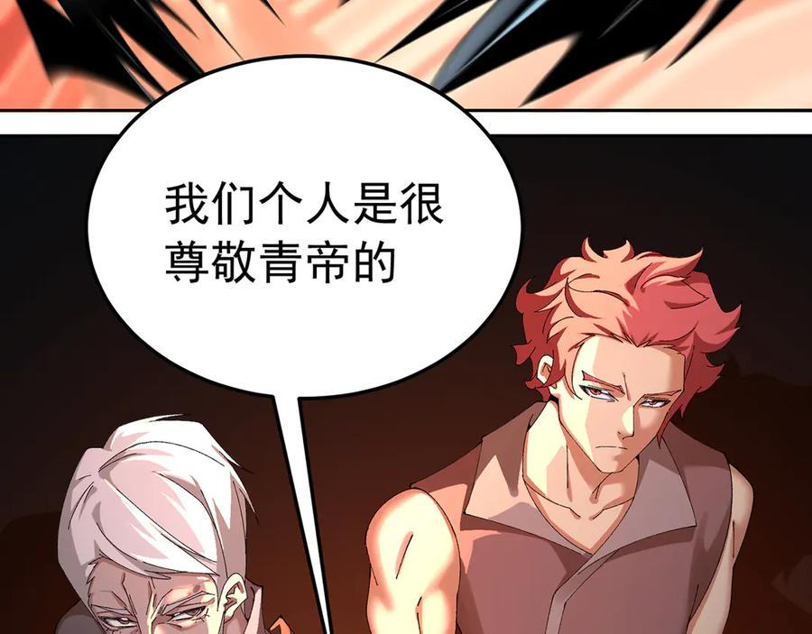 第351页