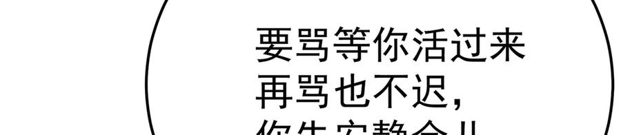 第546页
