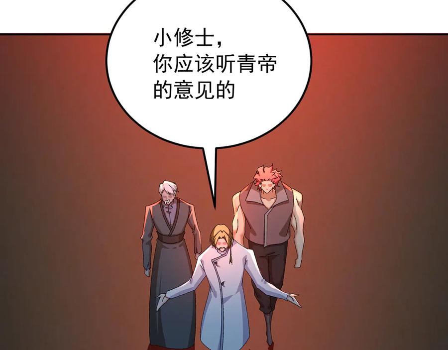 第465页