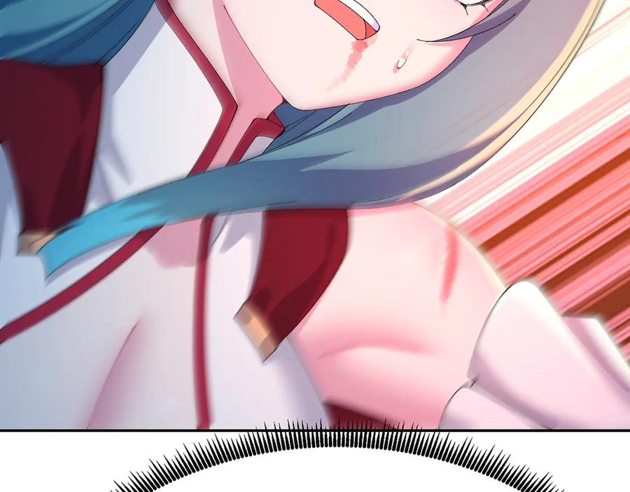 第237页