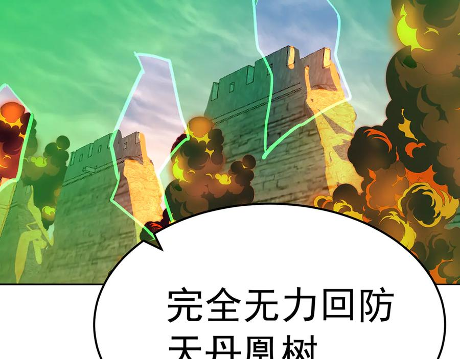第393页