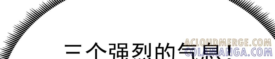 第240页