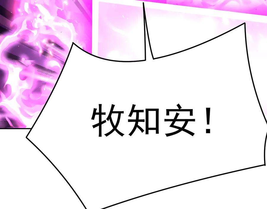 第447页