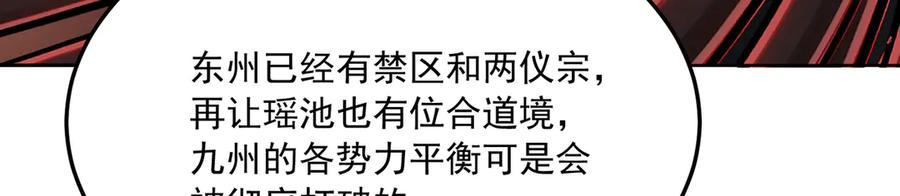 第342页