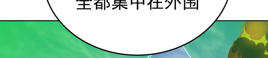 第390页