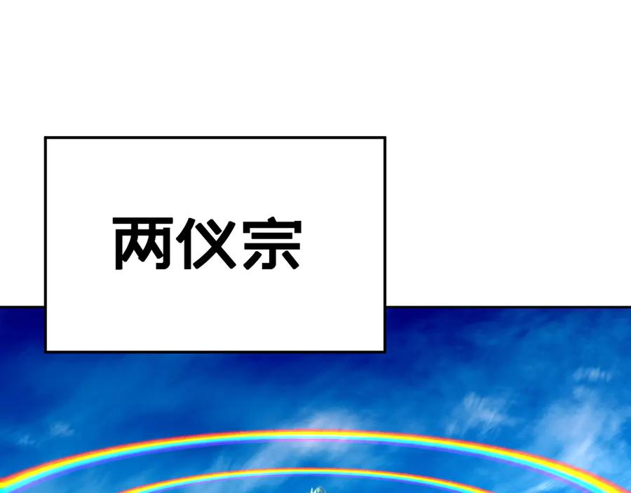 第618页