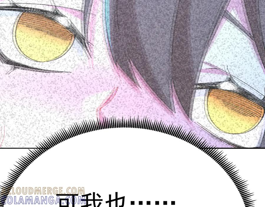 第240页