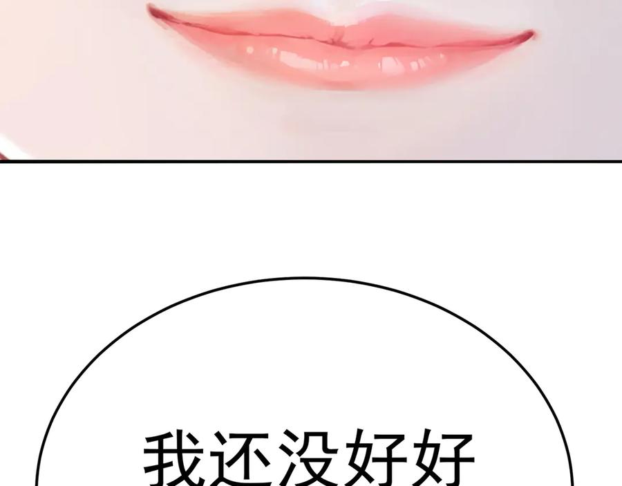 第429页