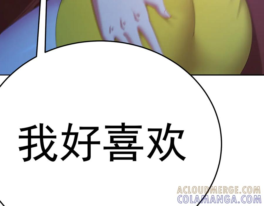 第216页