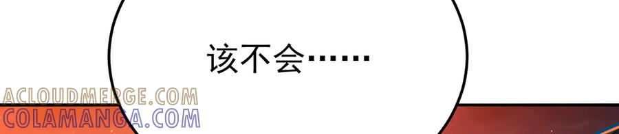 第384页
