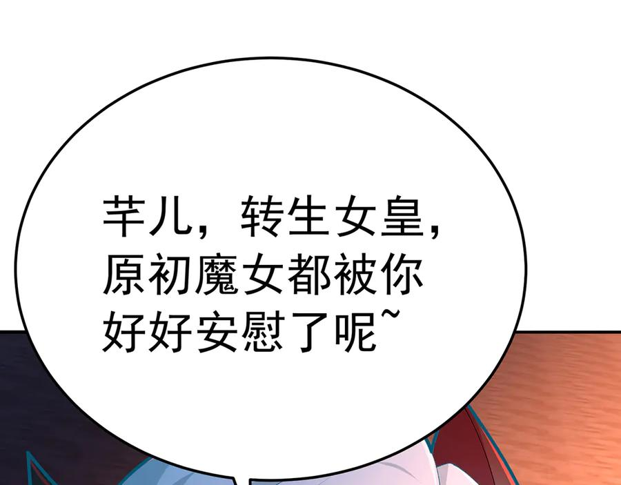 第363页
