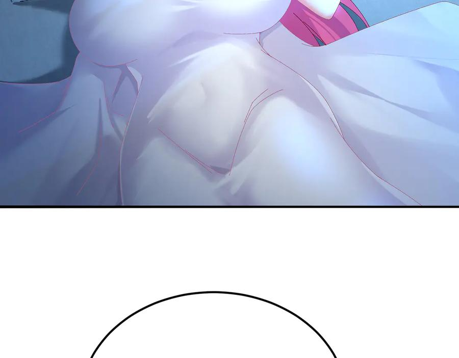 第381页