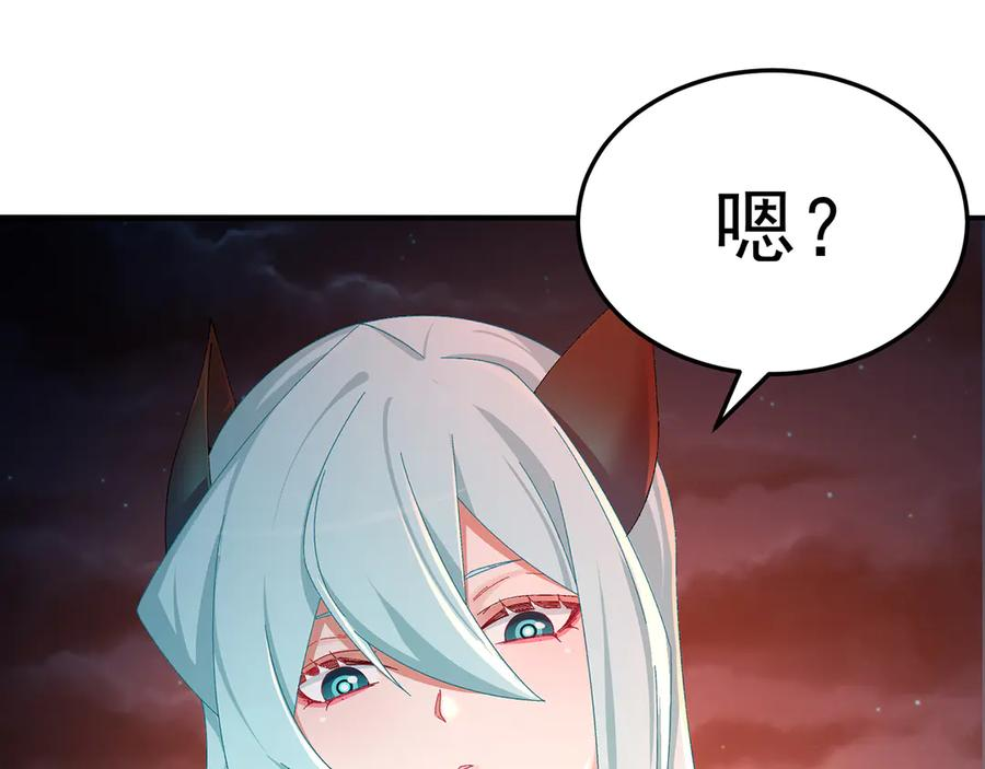 第507页