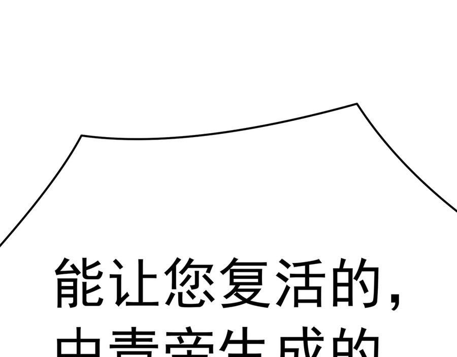 第579页