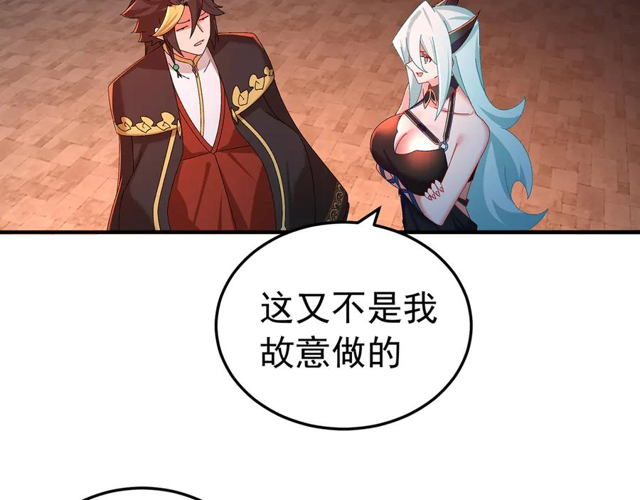 第411页