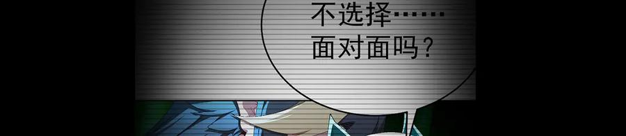 第450页