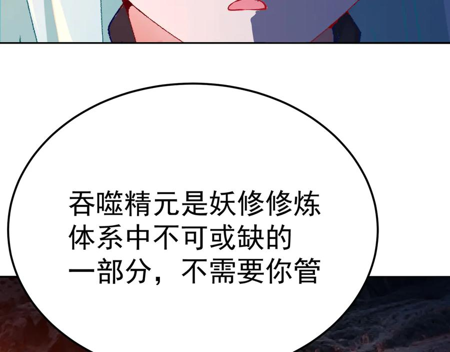 第285页