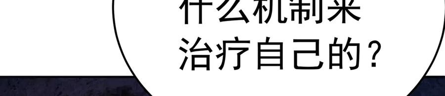 第543页