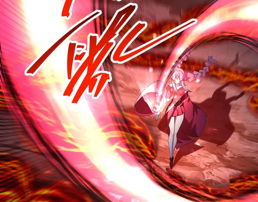 第237页