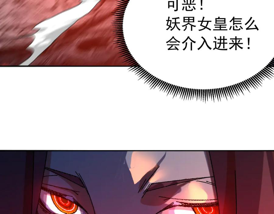 第363页