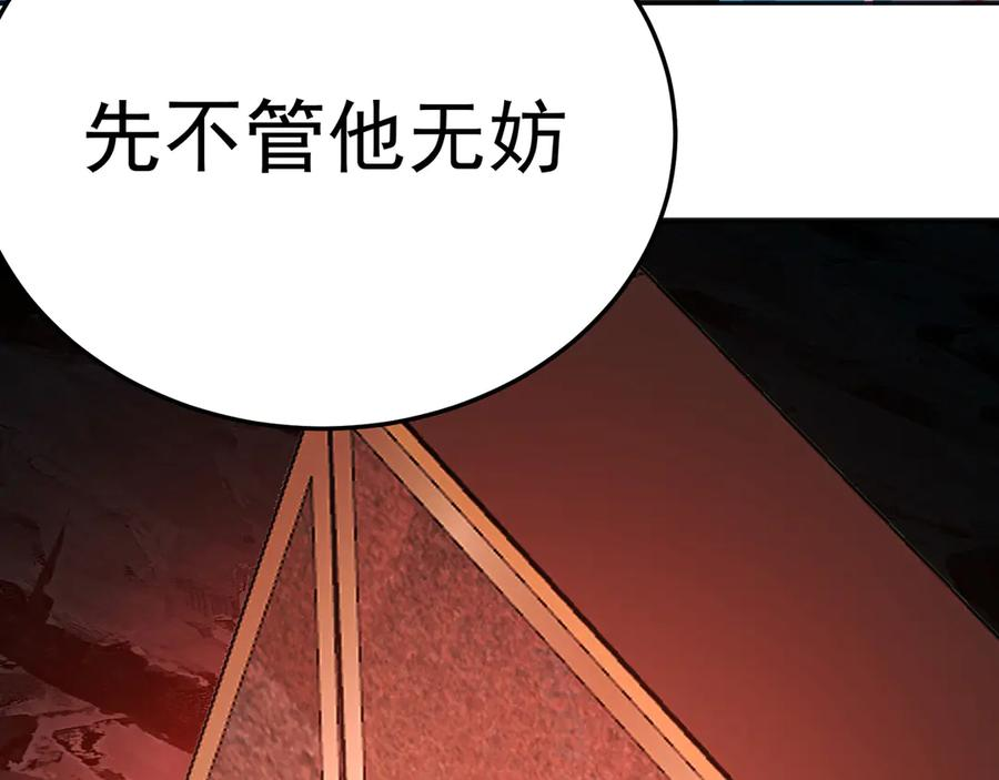 第435页