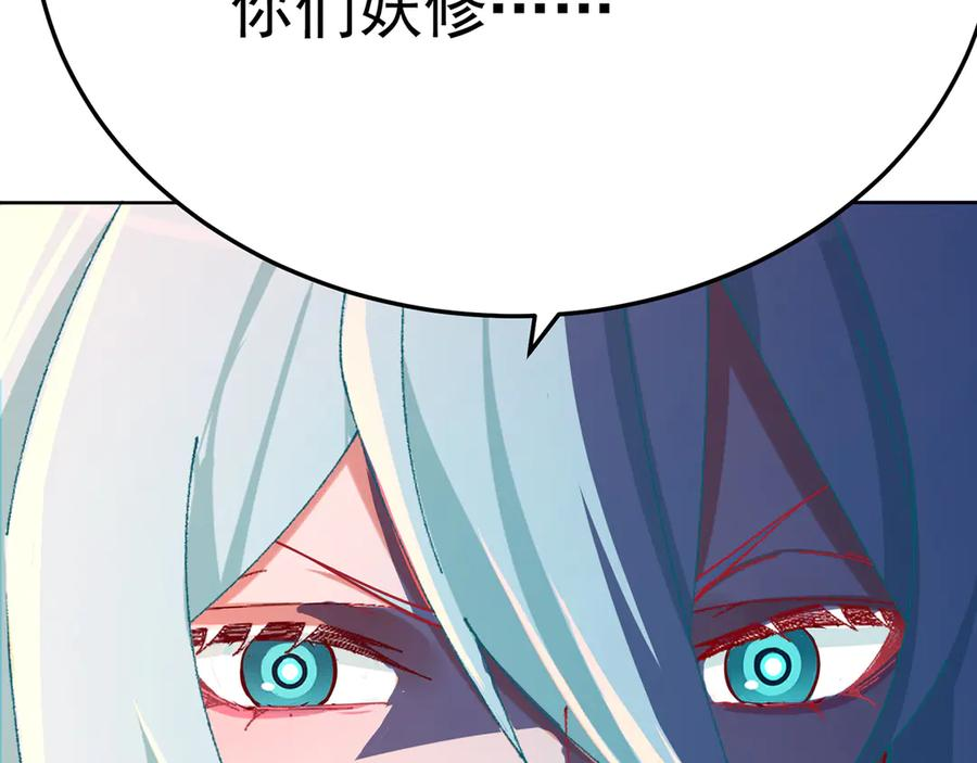 第279页