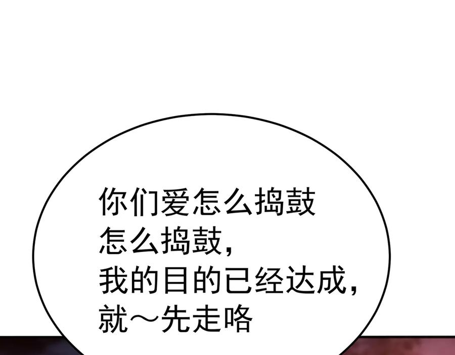 第465页
