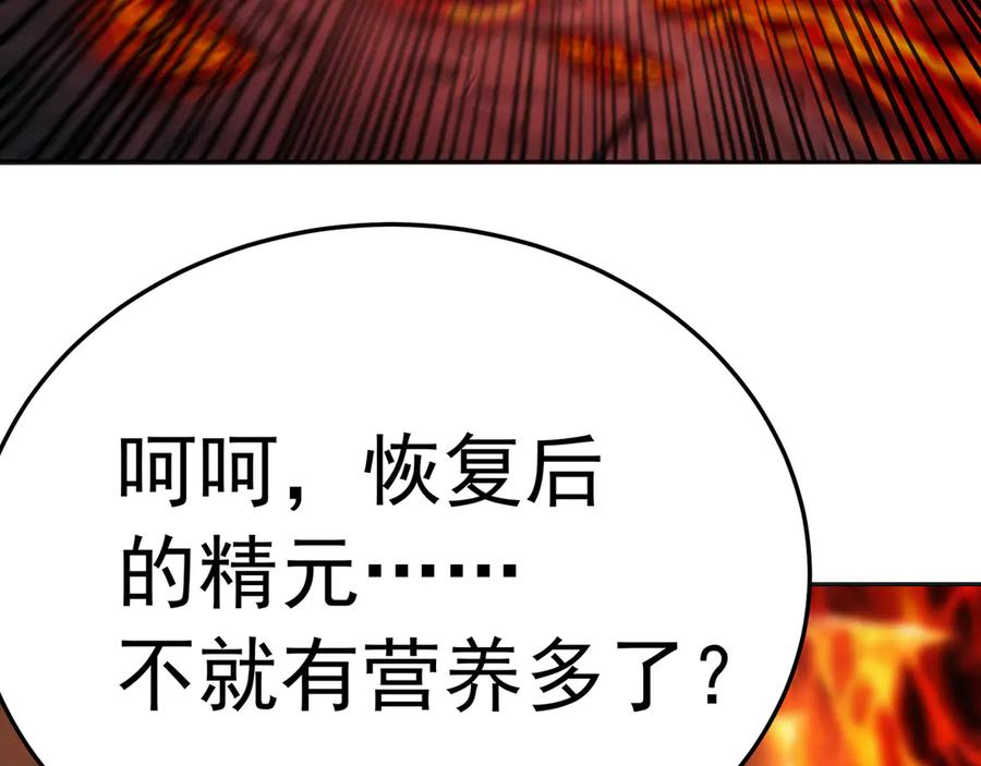 第243页