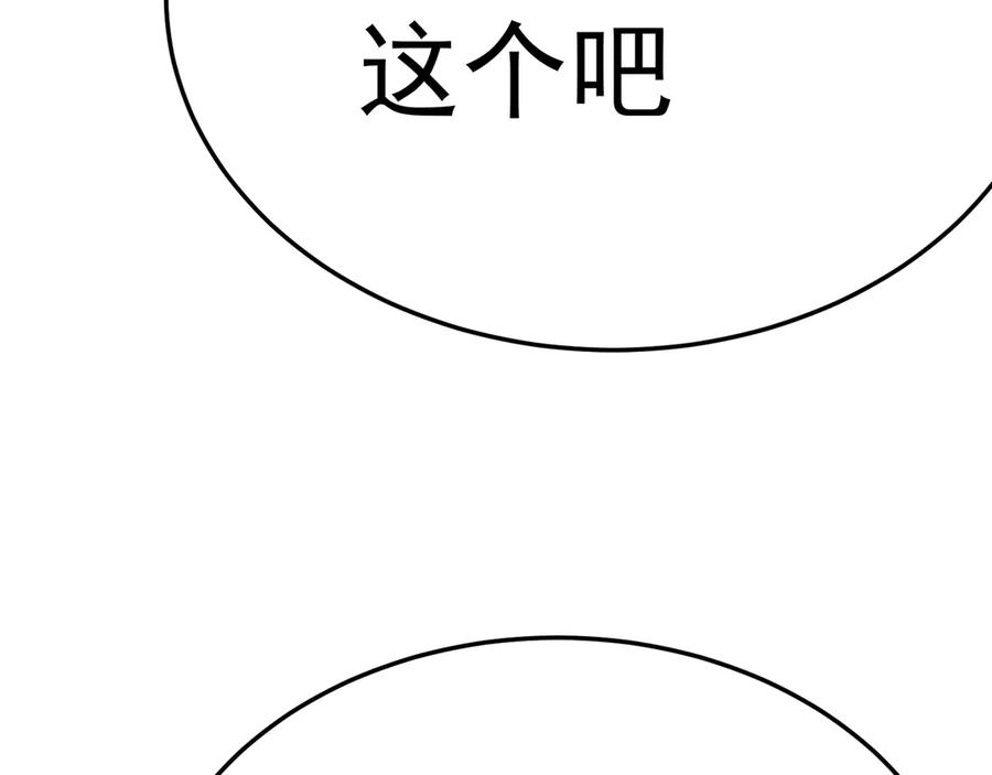 第447页