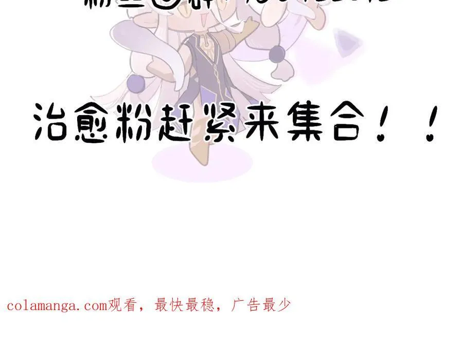 第276页
