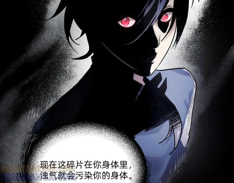 第234页