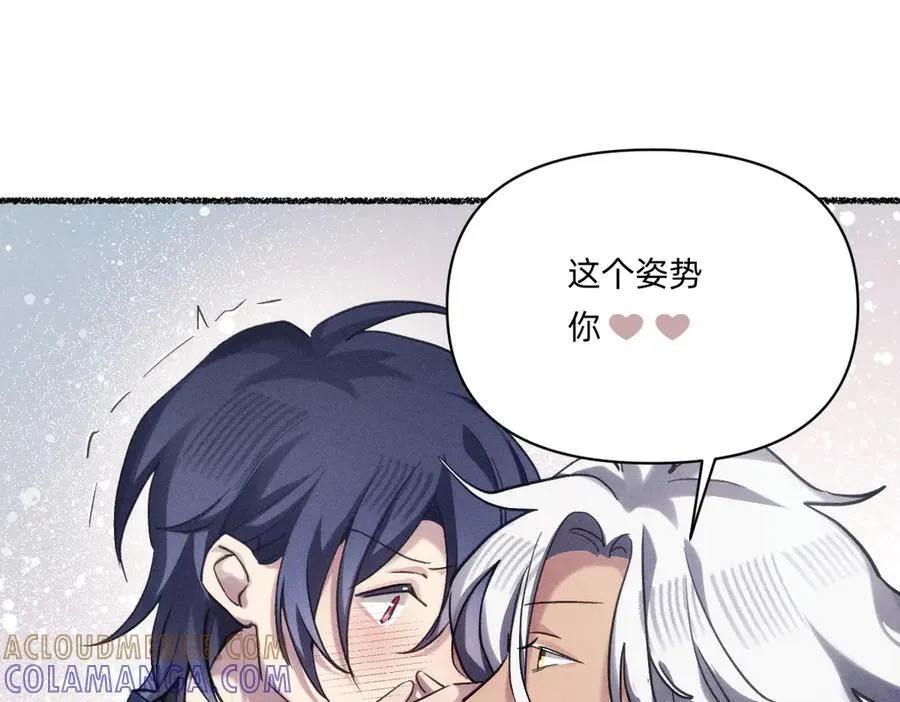 第252页