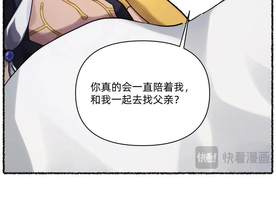 第279页