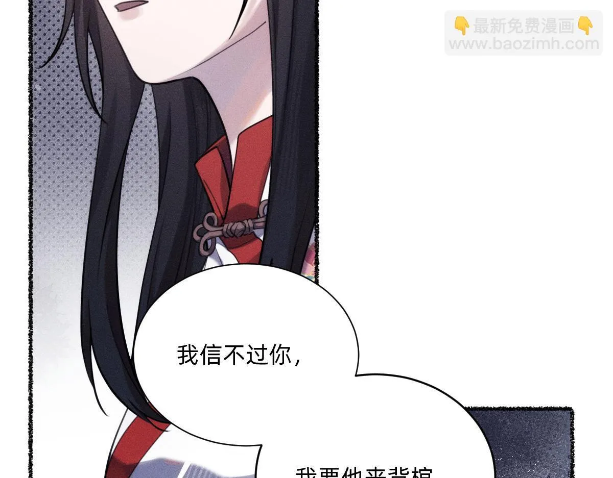 第255页