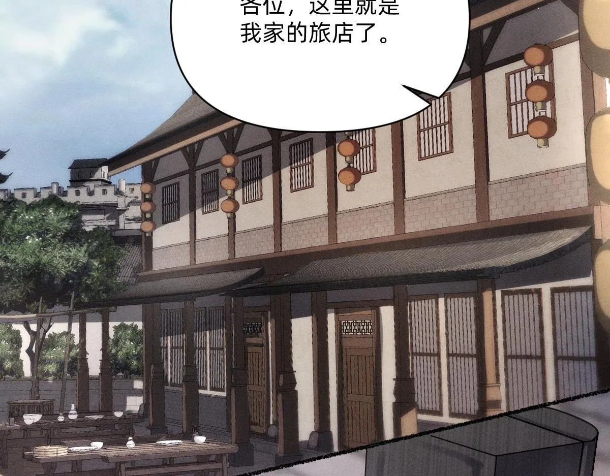 第294页