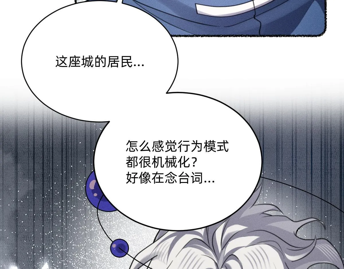 第225页