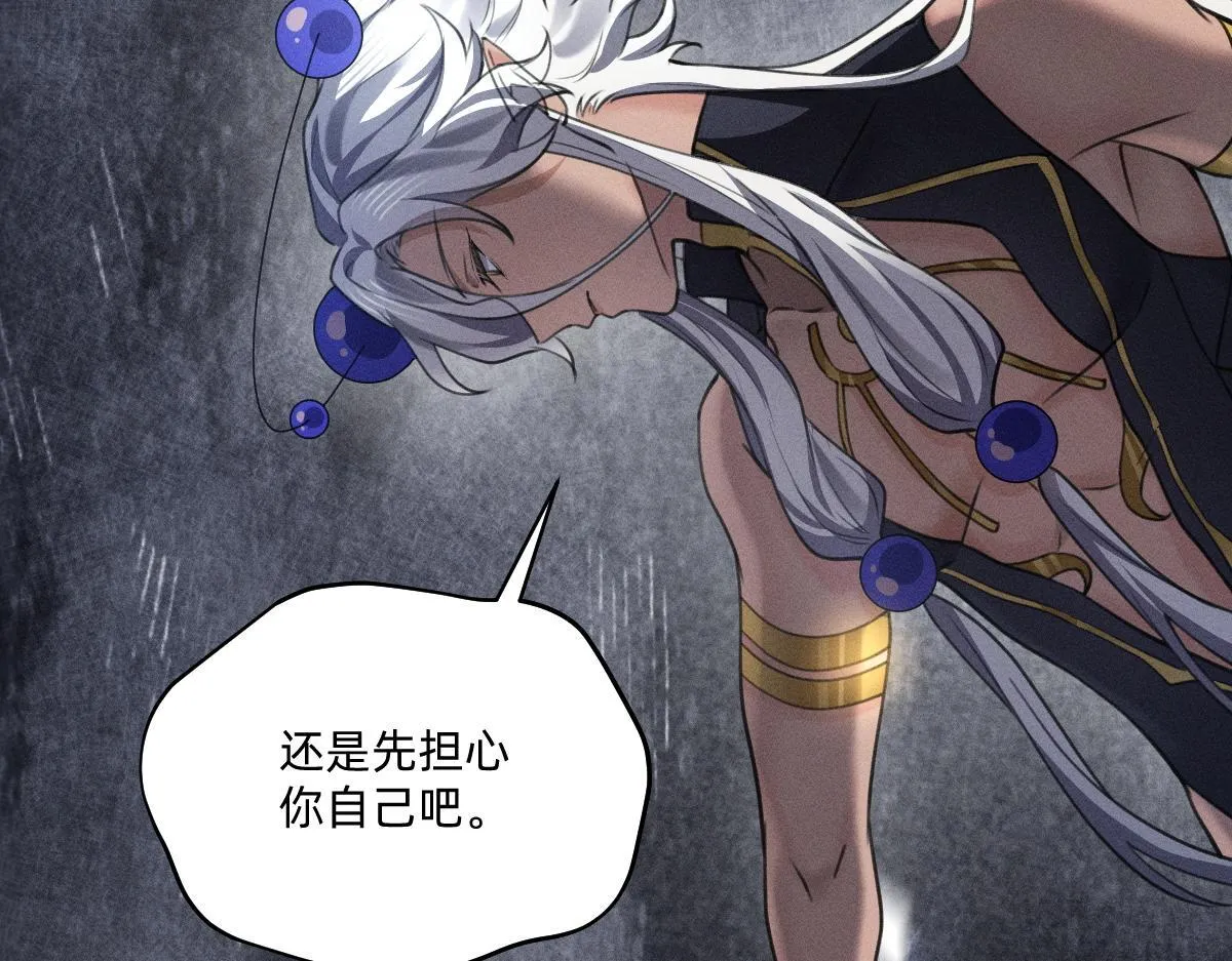 第255页