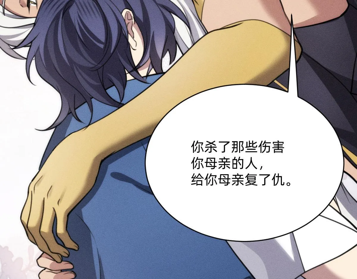 第264页