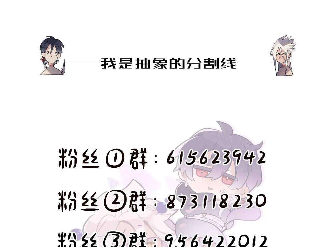 第279页