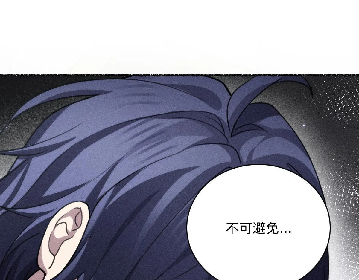 第237页