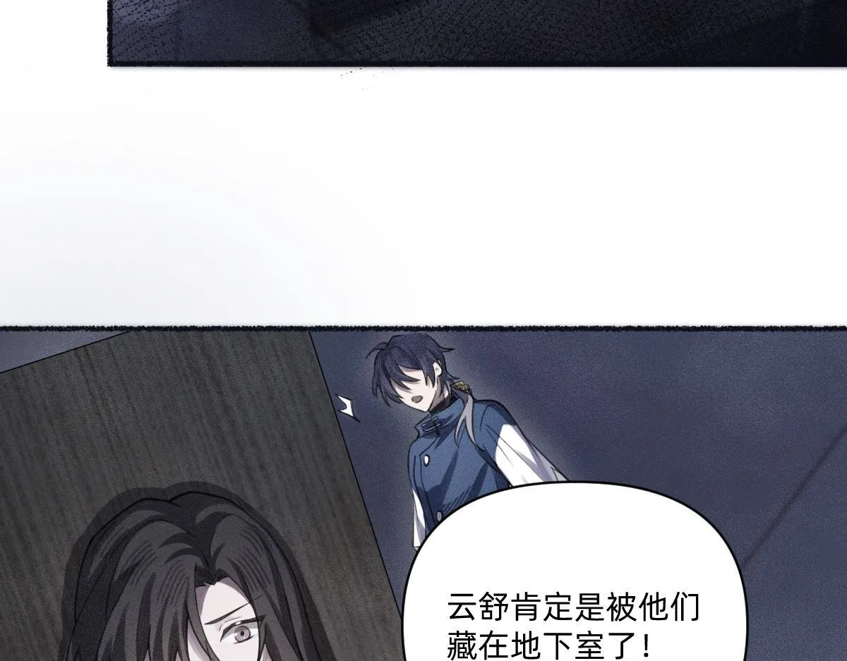 第204页