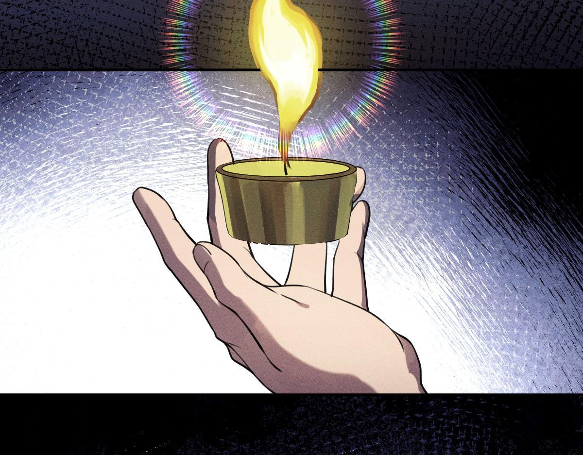 第270页