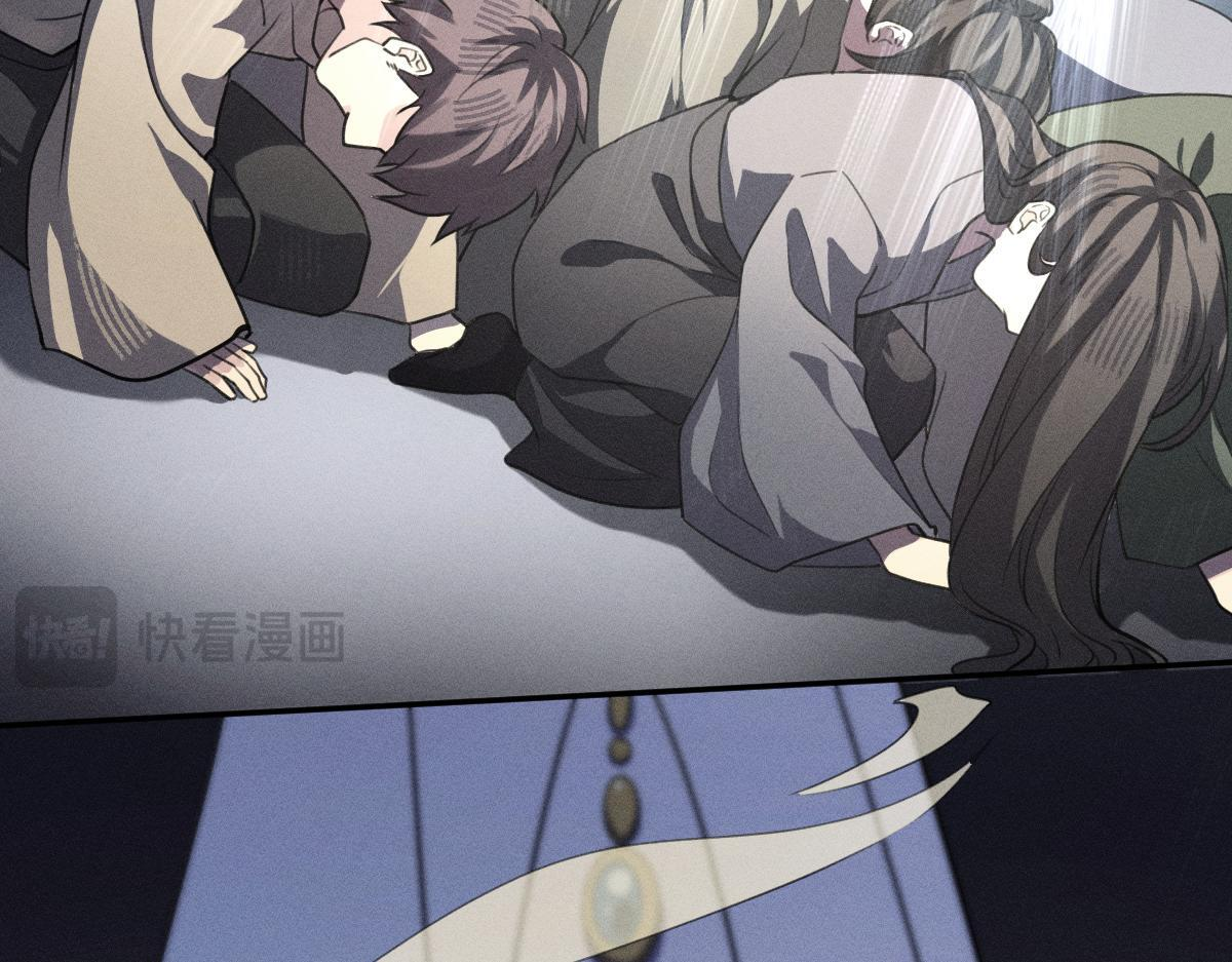 第258页